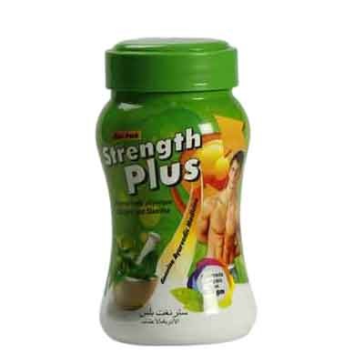 Strength Plus - For Weight Management and Energy Booster
