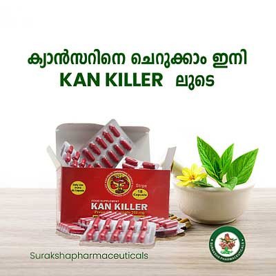 Kan Killer - For Cancer