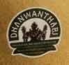 Dhanwanthiri Health and Wellness Solutions