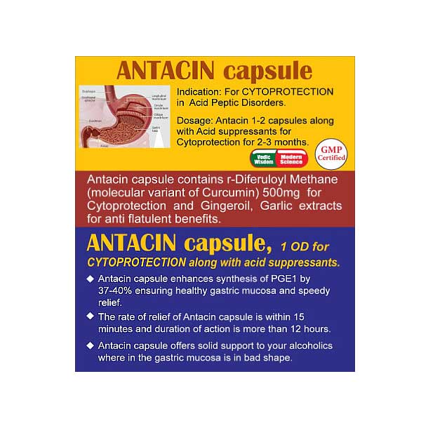 ANTACIN CAPSULE FOR ACIDITY, ULCER, GASTROUBLE