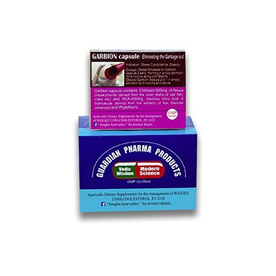 GARBION CAPSULE FOR OBESITY MANAGEMENT