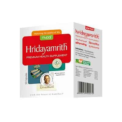 Hridayamrith - For blood cholesterol