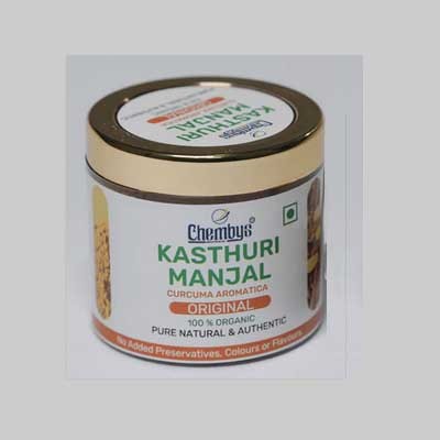 Chembys Kasthuri Manjal Turmeric Powder