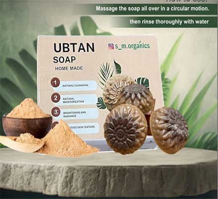 SM Organics - Ubtan soap